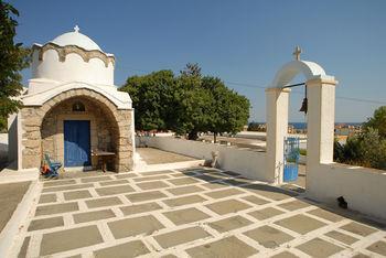 Saint George Hotel Lartos Exterior photo